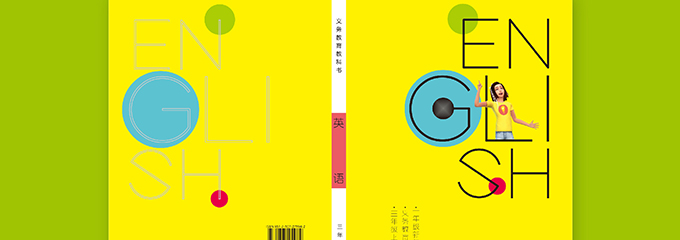 UI設(shè)計師應(yīng)該知道的UI優(yōu)化技巧